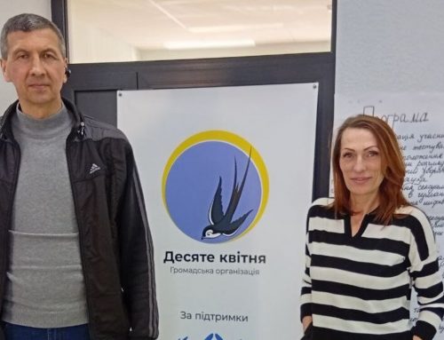 Сейфгардинг у гуманітарній діяльності: фахівці ГО «Альтернатива» пройшли спеціалізоване навчання