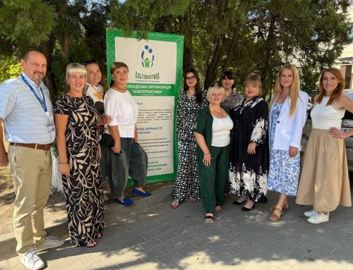 ГО «Альтернатива» підтвердила якість: пройдено успішний моніторинг від ЦГЗ МОЗ України